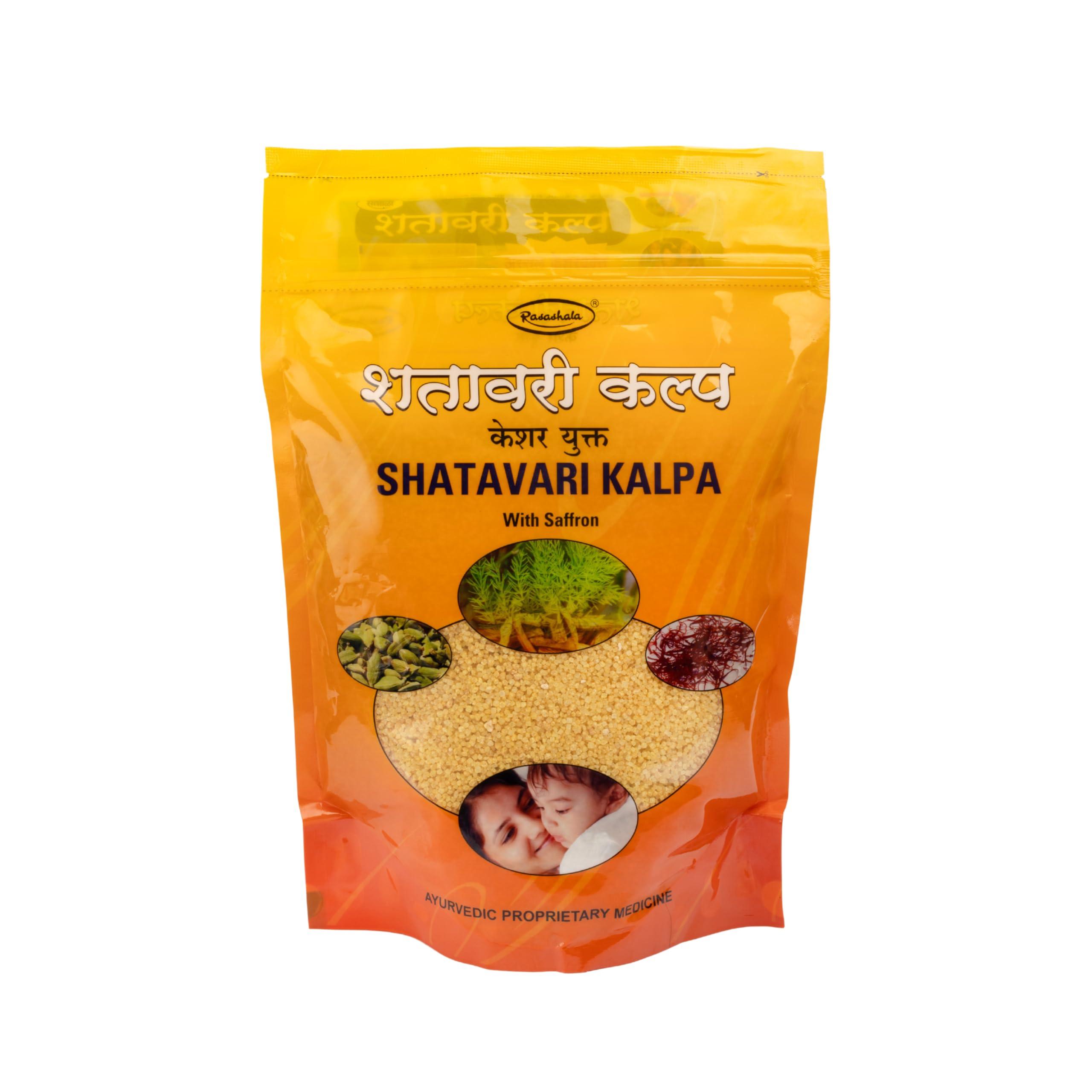 Rasashala Rasashala Shatavari Kalpa (Kesharyukta) | For Pregnancy and Puerperial Period | Herbal Shatavari Kalpa for Healthy Pregnancy (250 g)