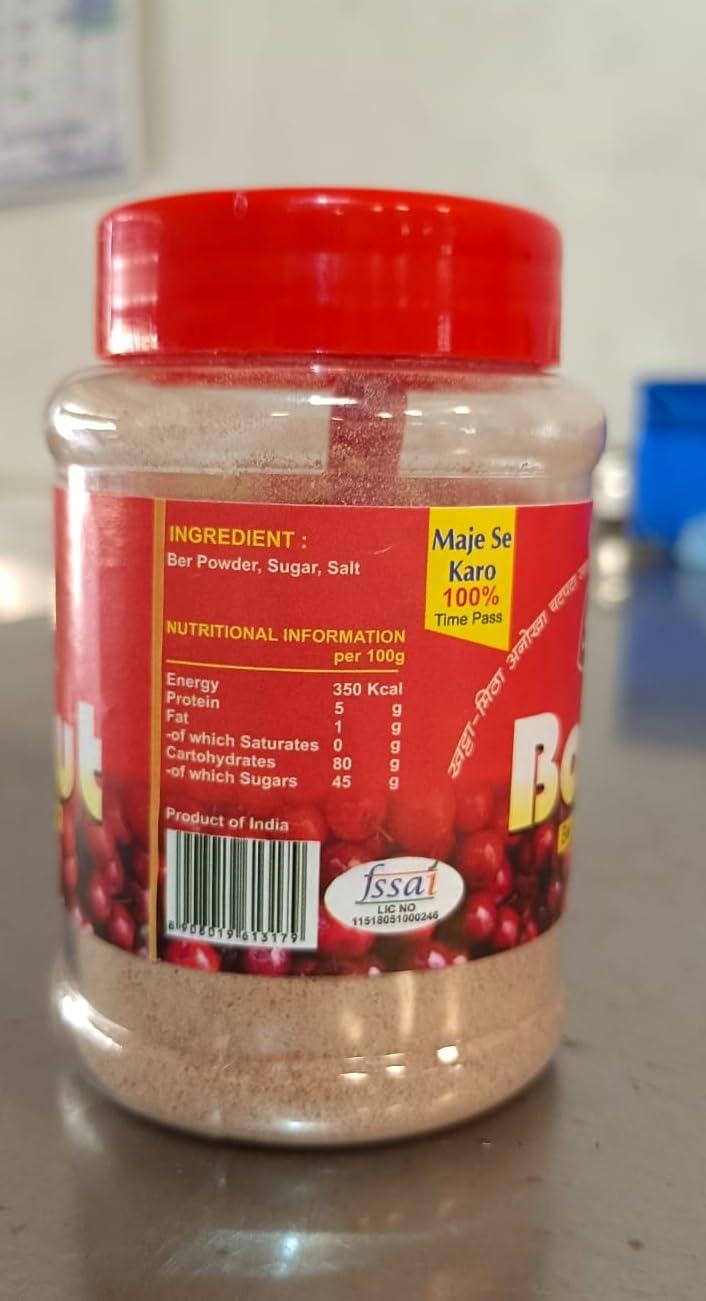 SANVARIYA SANVARIYA Borkut Powder-100% Pure & Natural Indian Gooseberry Powder-Rich In Vitamin C-Boosts Immunity, Supports Hair & Skin Health-Superfood For Holistic Wellness & Nutrition