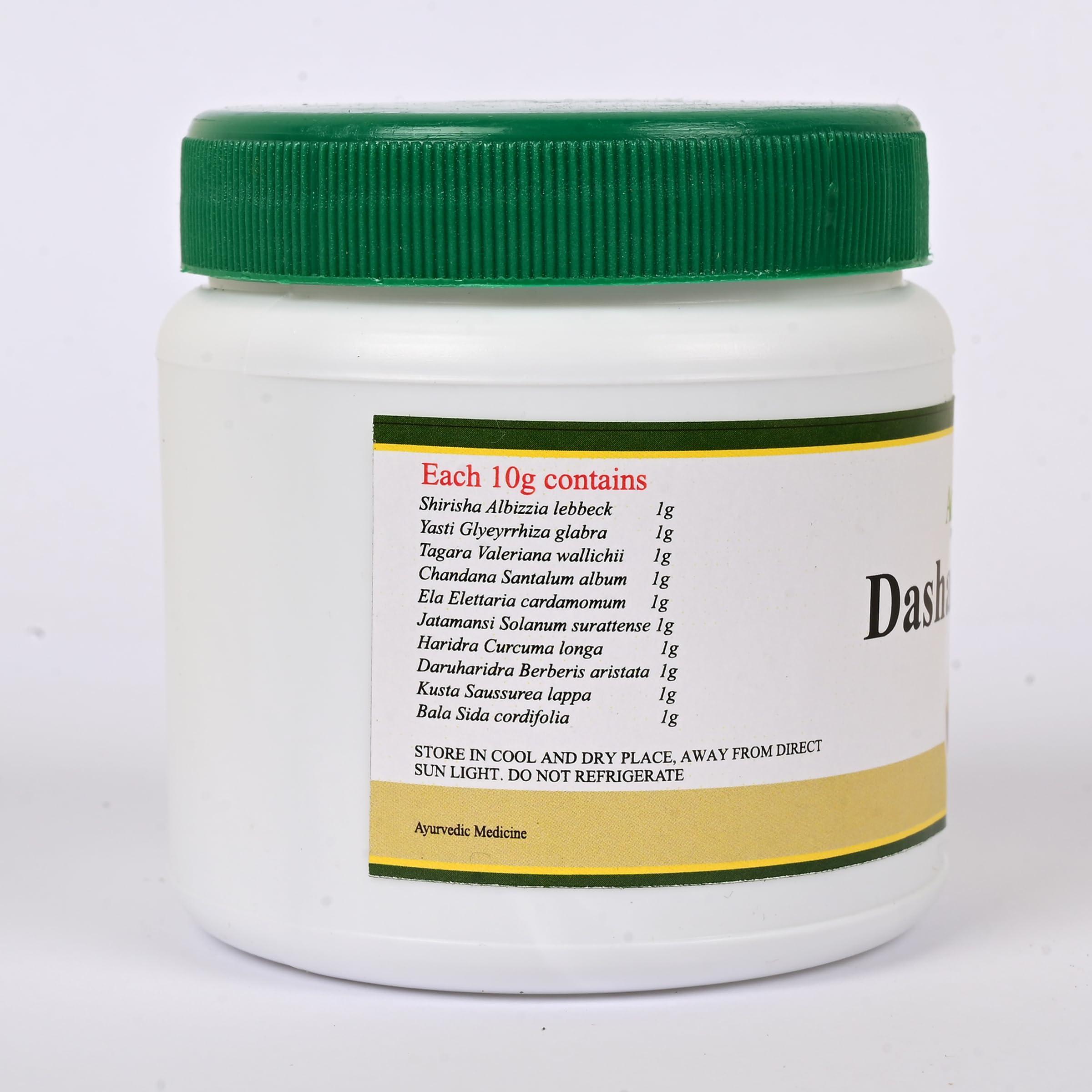 AGATSYA Agatsya Dashanga Lepa Churna | 100GM