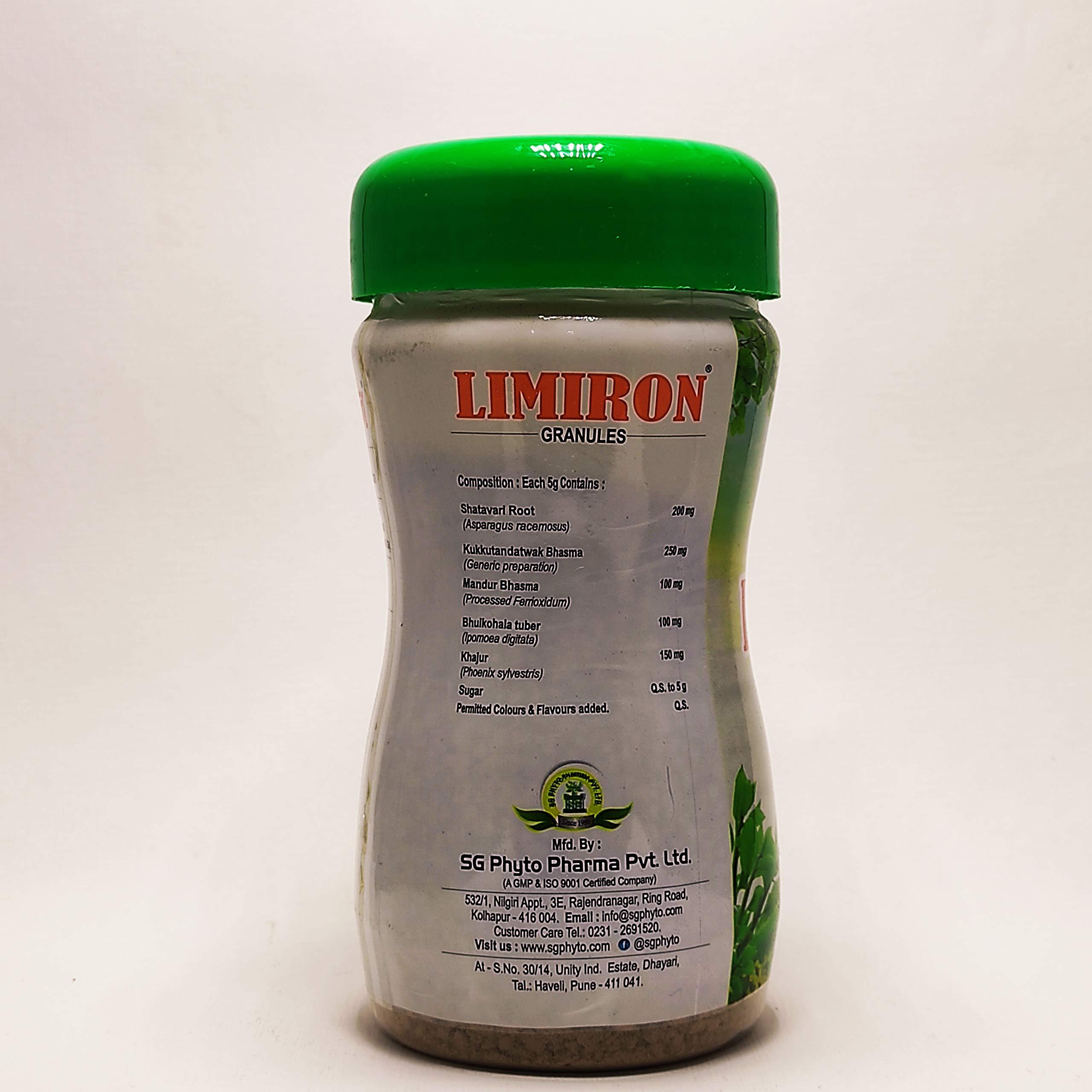 Generic SG Phyto, Limiron Granules 2 Pack (300 Grams.)