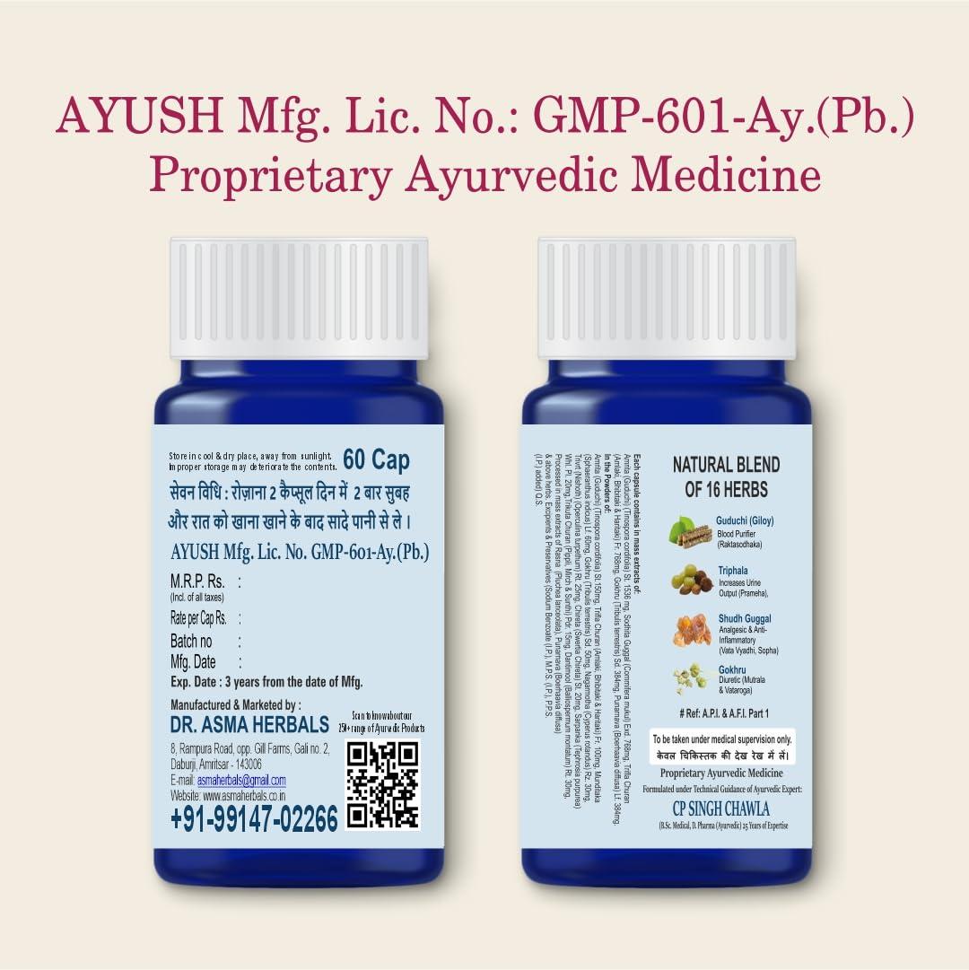 DR. ASMA HERBALS Uri Nashak Ayurvedic Capsule | Controls High Uric Acid, Joint Pain Problems, Cleanses Uric Acid (60 capsule x 4 Bottles= 240 capsule) | Mfd. by Dr. Asma Herbals Since 1972