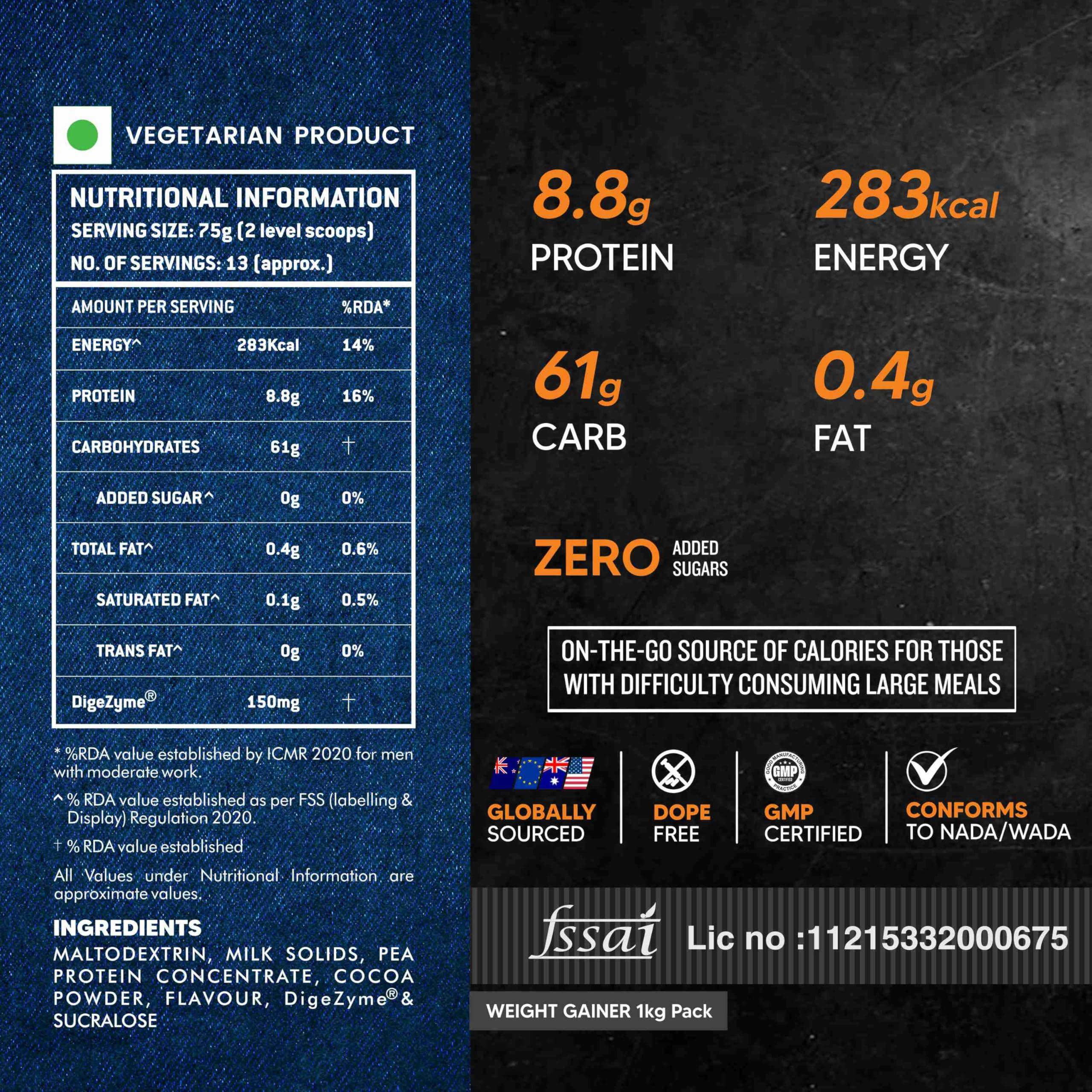 Asitis Nutrition Asitis Nutrition Atom Weight Gainerpowder 1Kg | 61.1G Carbs & 8.8G Proteins | Easy Source Of Weight-Gaining Calories | Boosts Workout Performance | Double Rich Chocolate Flavor