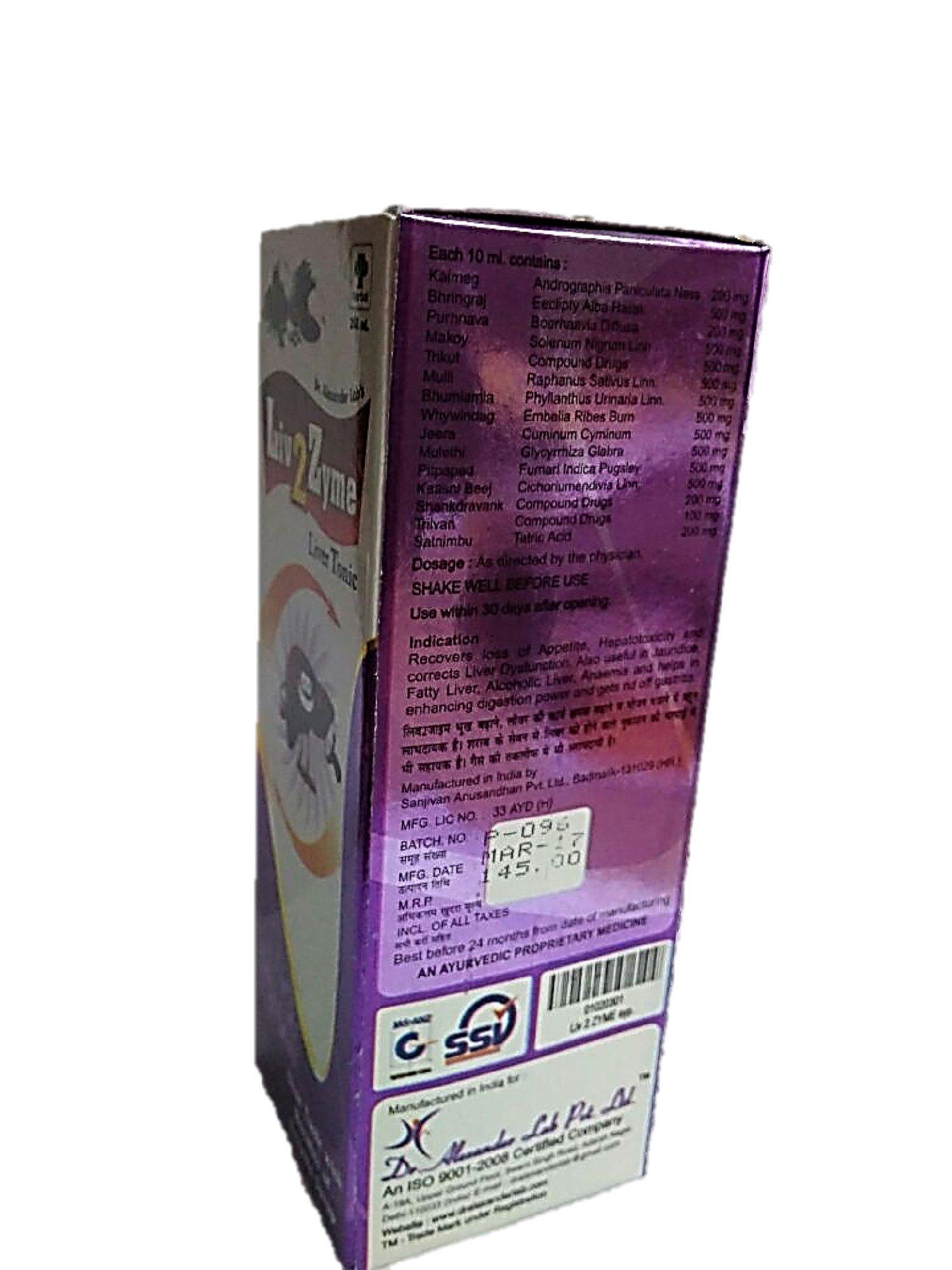 LIV 2 ZYME SYRUP LIV 2 ZYME SYRUP Herbal Liver Tonic With Benefits Of Enzyme Syrup(Pack Of 3)