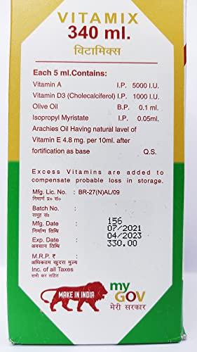 GENERIC VITAMIX AD OIL 340ml Vitamin baby oil