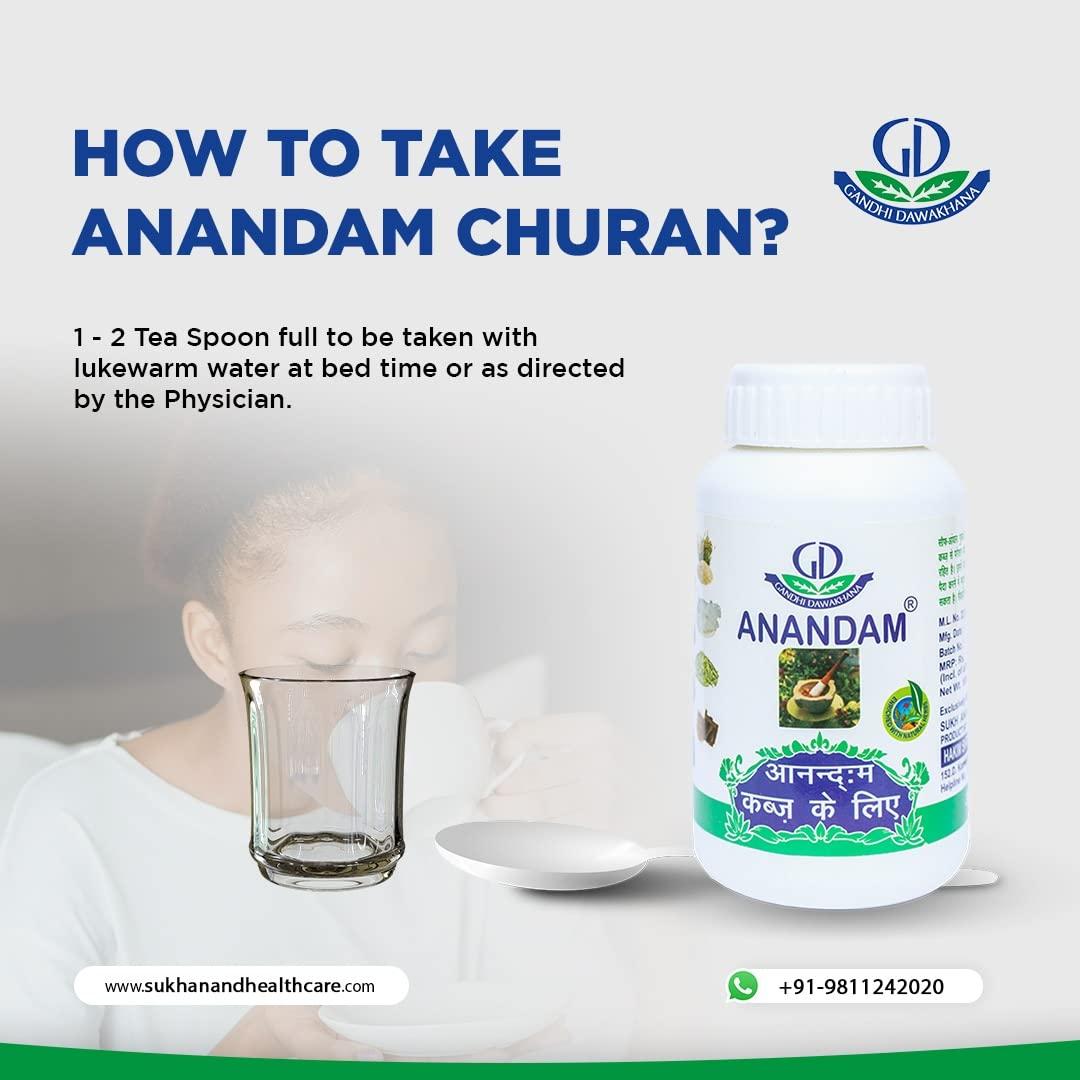 Anandam ANANDAM CHURAN FOR CONSTIPATION (Pack of 1)