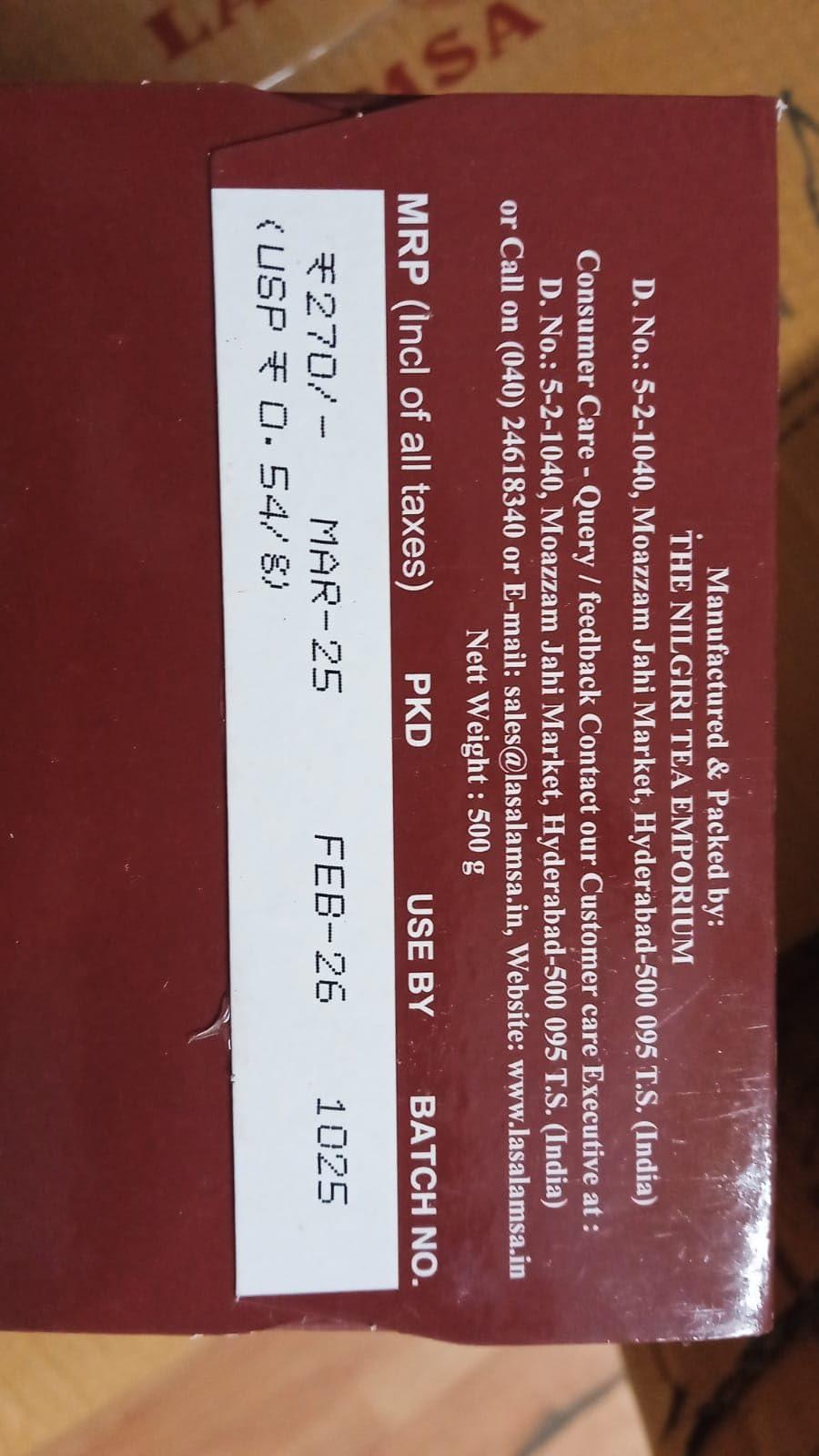 Lamsa Lamsa Flavoured Loose Leaves Black Tea, No Added Color, Carton, 500 Grams