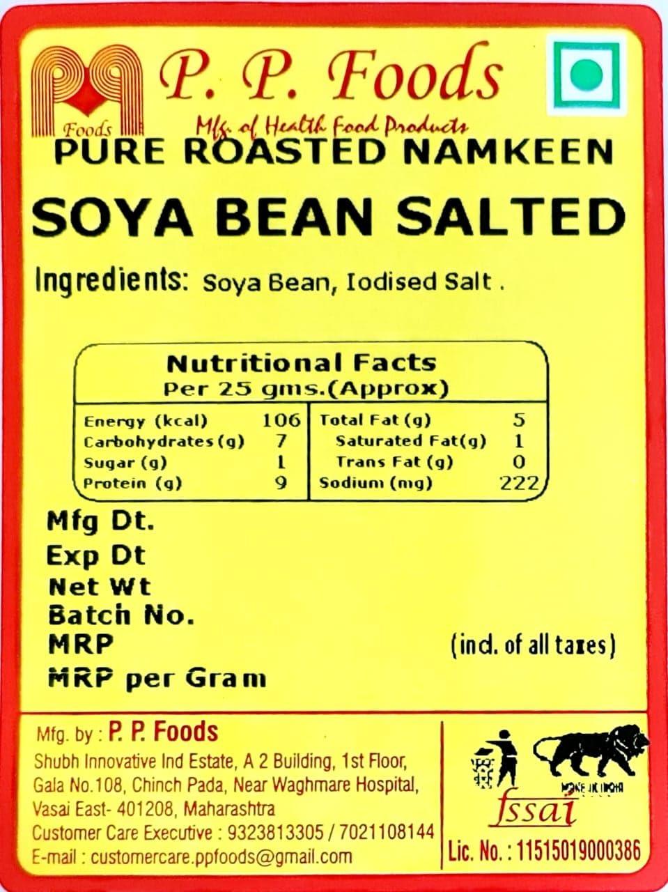 P P FOODS P P Foods Roasted Soyabean Salted/Soya Nuts | oil - Free | Protein Rich / Soya (200 g (Pack of 1))
