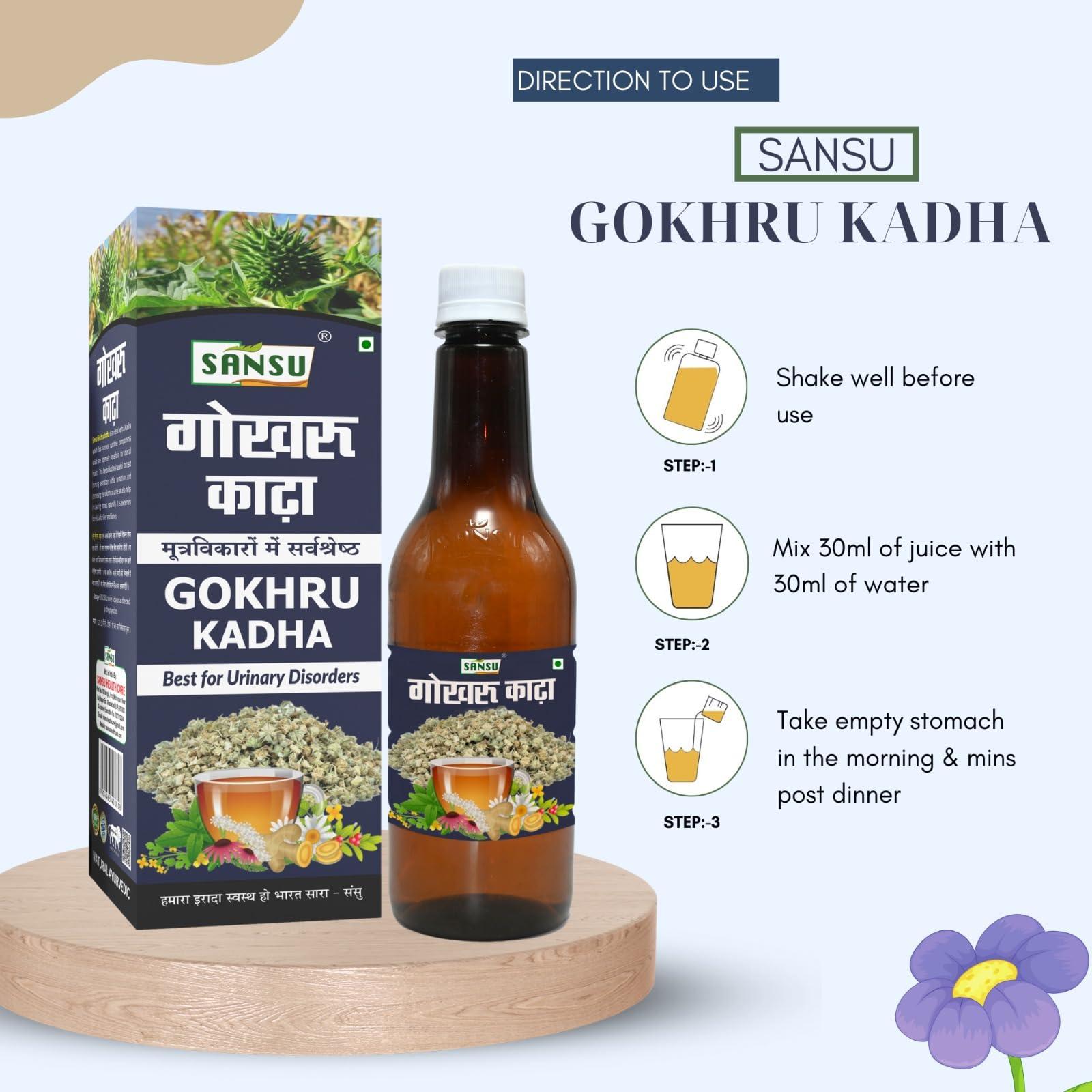 SANSU SANSU Gokhru Kadha natural Gokhru Kadha, Organic Gokhru Juice, Ayurvedic gokhru Kadha 500ml (Pack of 6)