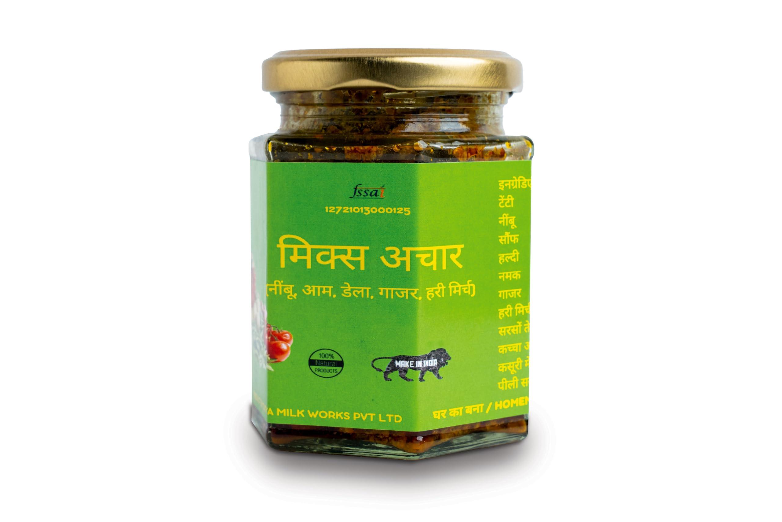 TATYA MILK WORKS Mixed Achar (200 Grams)