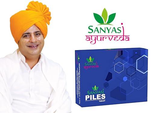 Sanyasi Sanyasi Piles Tablet - Ayurvedic Medicine for piles - (2 * 60Tab)