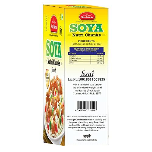 KITCHEN QUEEN NITA MEHTA KITCHEN QUEEN NITA MEHTA Soya Nutri Chunks 600g | Soya Chunks | Perfect for Making Soya Chunks Manchurian, Soya Chunks Fry, Soya Pulao, Soya Fried Rice - (3 X 200g = 600g)