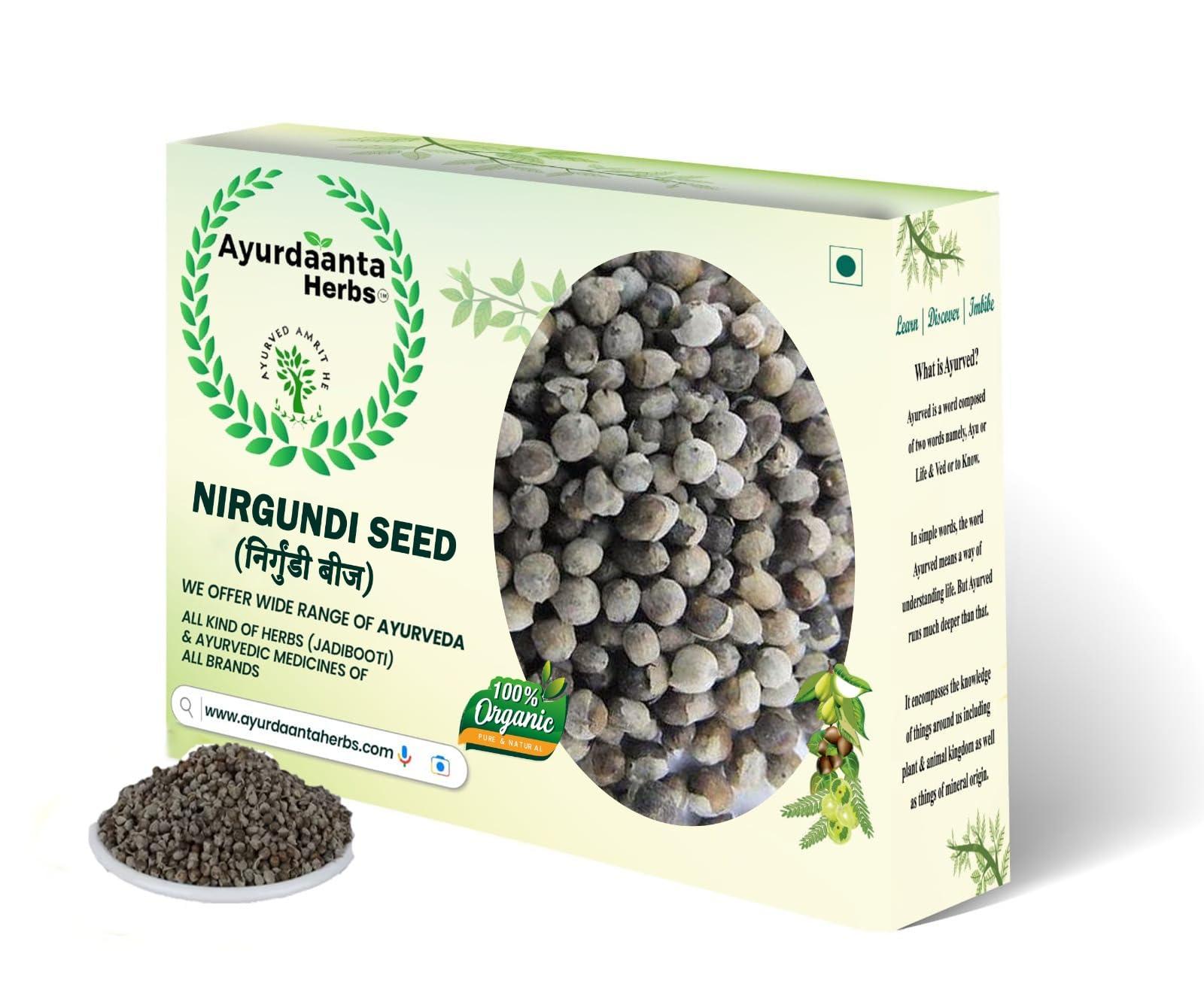 Ayurdaanta Herbs Ayurdaanta Herbs - Nirgundi Seed/Nirgundi Beej 400Gr.| Nirgundi Seeds 400Gr.| Sambhalu Beej 400Gr.| Vitex Negundo | Chaste Seed | 400Gr | 400Gr | 400Gr