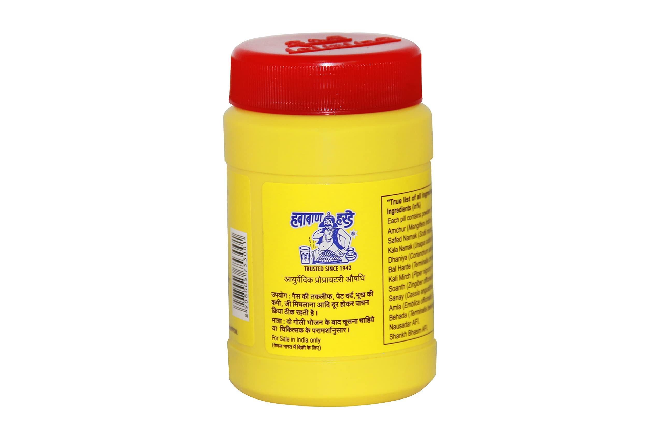 Hawaban Harde Depot Hawaban Harde 90 g - Pack of 24