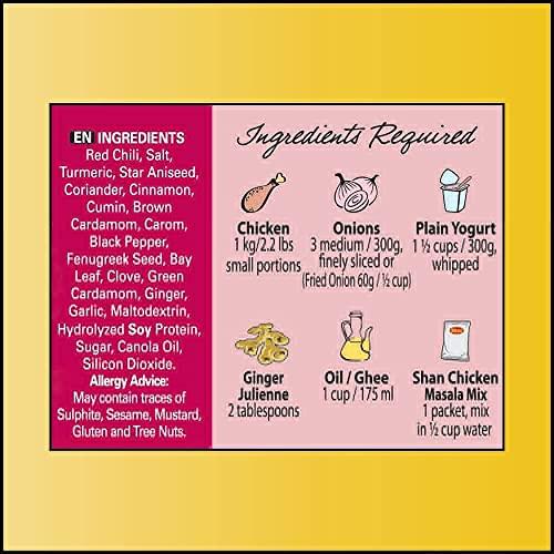 Shans Shan Chicken Masala, 1.76 oz  50 g, 8 Pack