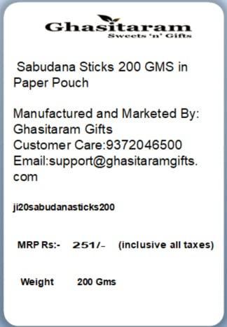 Kellogg's Kellogg's Chocos Duet, 375g