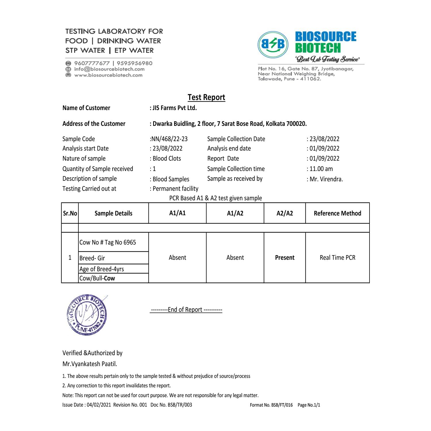 JOI JOI Farm Cultured A2 Cow Desi Ghee 200 Ml X 1 | Pure Ghee | Bilona Method | Certified, Farm-made, Healthy, Curd Churned & Non Adulterated