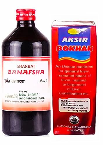 New shama NEW SHAMA SHARBAT BANAFSHA (500ml Each pack of 2) comes with Aksir Bukhar (100ml)