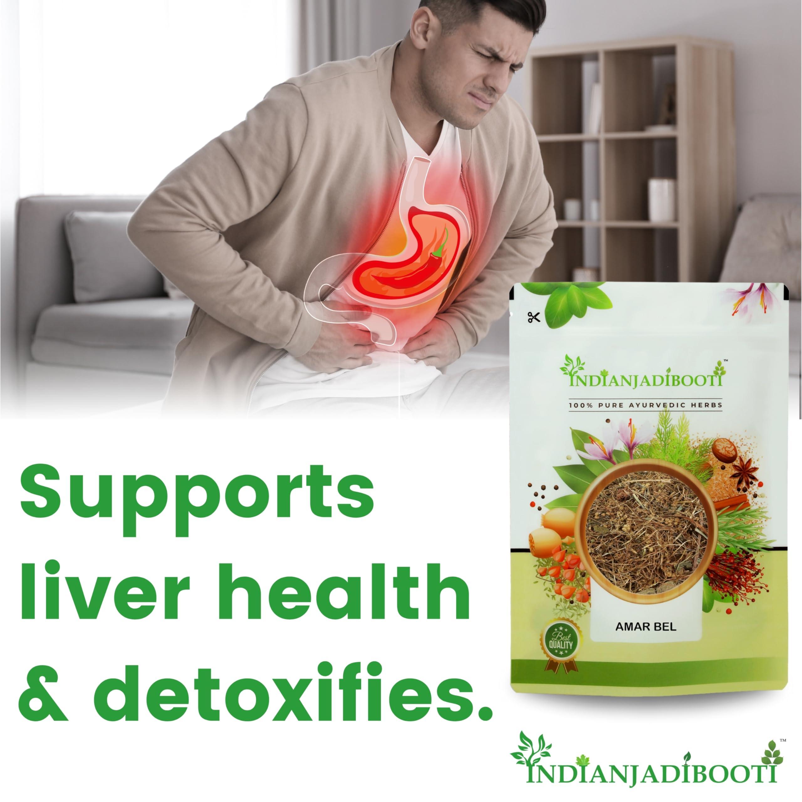 IndianJadiBooti IndianJadiBooti Amar Bel - Amarbel - Akash Bel - Afteeyun - Aftimoon - Dodder - Cuscuta Reflexa, 400 Grams