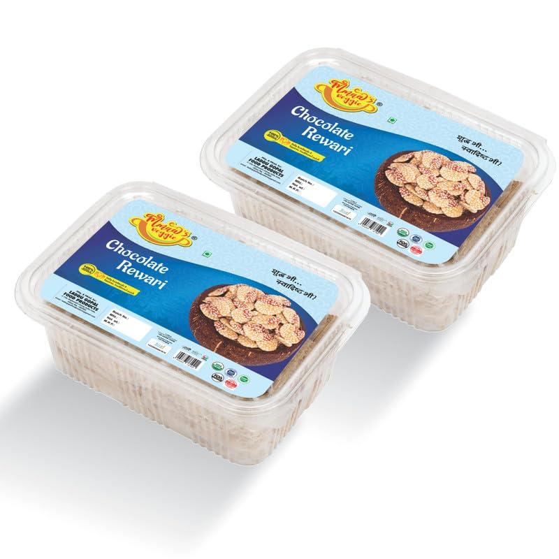 MMAA\'S VEGGIE Mmaa\'s Veggie Rajasthani Authentic Sesame Chocolate Rewari - rewari sweet - bikaner sweet - Revri/Rebdi | Revari - Chocolates - Choco -Til - Revadi - Coin Chocolates Revadi-90g*2Pack