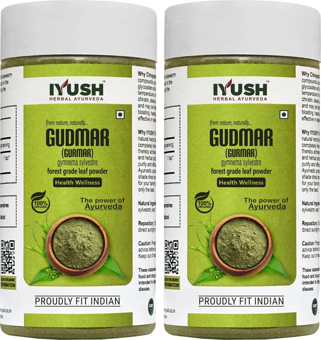 IYUSH Herbal Ayurveda IYUSH Herbal Ayurveda Gudmar/Gurmar Powder (pack of 2) - 100gm each