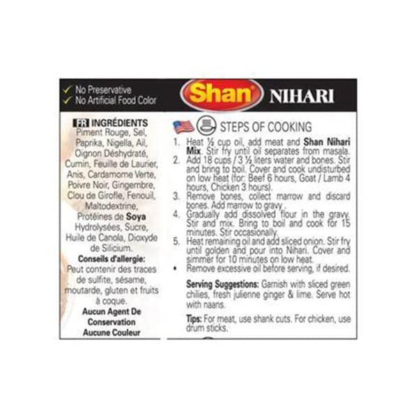 Shan Shan Nihari Masala, 2.12 oz  60 g, 6 Pack