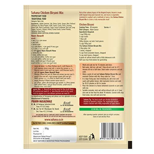 Suhana Suhana Chicken Biryani Masala 50g Pouch, (300g - 50g X 6 pouch), No Added MSG & Preservatives, Complete Spice Mix.