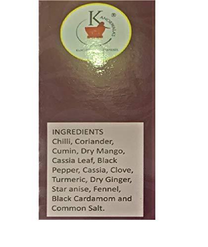 UPKAR SPICES Pav Bhaji Masala - 100gm