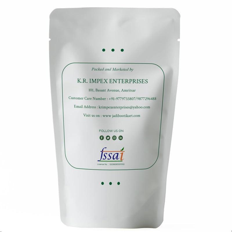 SAI HERBS SAI HERBS Mulondo Mondia Whitei Root Raw Tea Powder - Good For Skin - For a Healthy Lifestyle - Luxury Herbal Tea Powder - Pure & Natural (250 Grams)