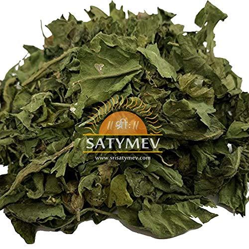 SriSatymev SriSatymev  Ashwagandha Dry Leaves 100g | Withania Somnifera