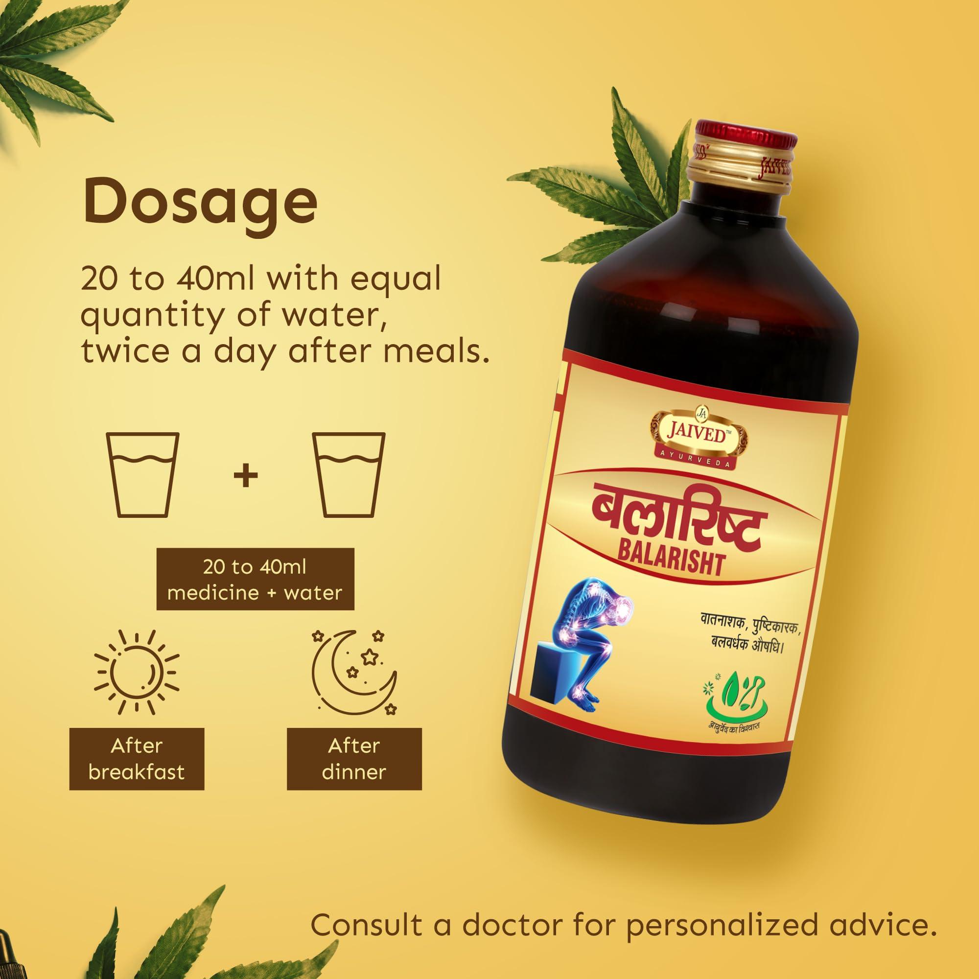Jaived Ayurveda Balarishta | Enhances Strength, Supports Joints, Boosts Energy | 450ml