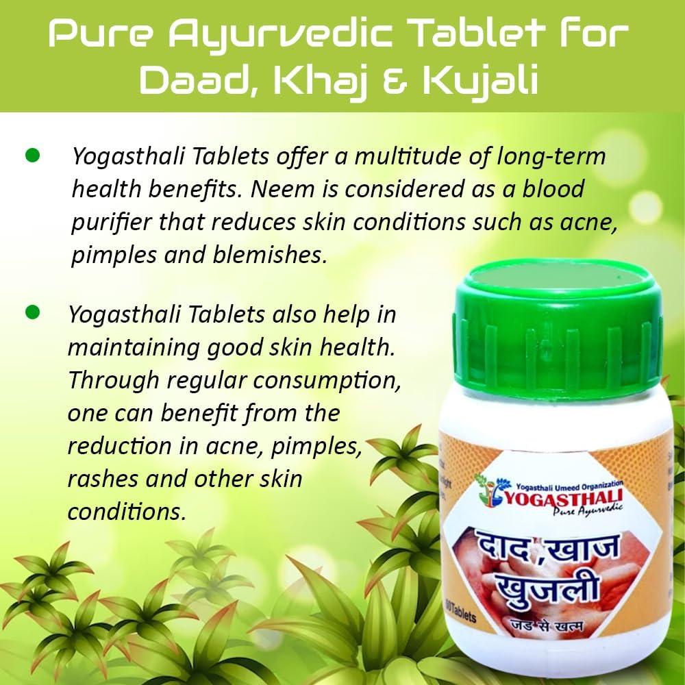 YOGASTHALI Pure Ayurvedic Yogasthali Ayurvedic Skin Tablets Daad, Khaj, Kujali, All Skin Type Blood Purifier for Skin, Digestion, Immune System, Skin Care - 60 Tablet (Pack of 1)