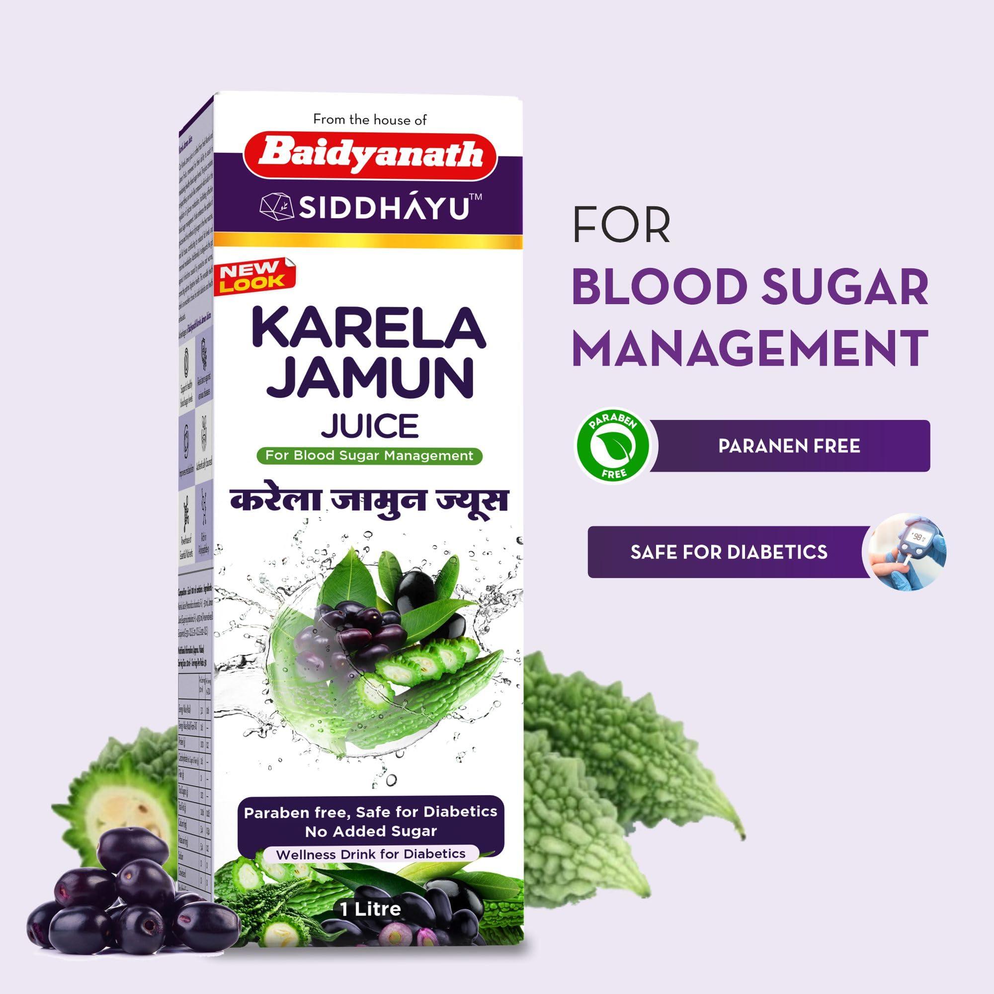 Baidyanath Baidyanath Asli Ayurved Karela Jamun Juice Paraben Free With No Added Sugar, 1 Liter