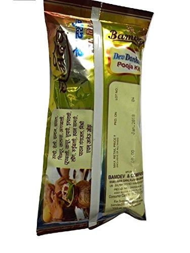 Bamdev Bamdev Natural Pooja Kit | Pooja Samagri | Katha Samagri -(Pack of 5)