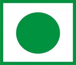 VAIDYARATNAM Vaidyaratnam kutajarishtam 450ml