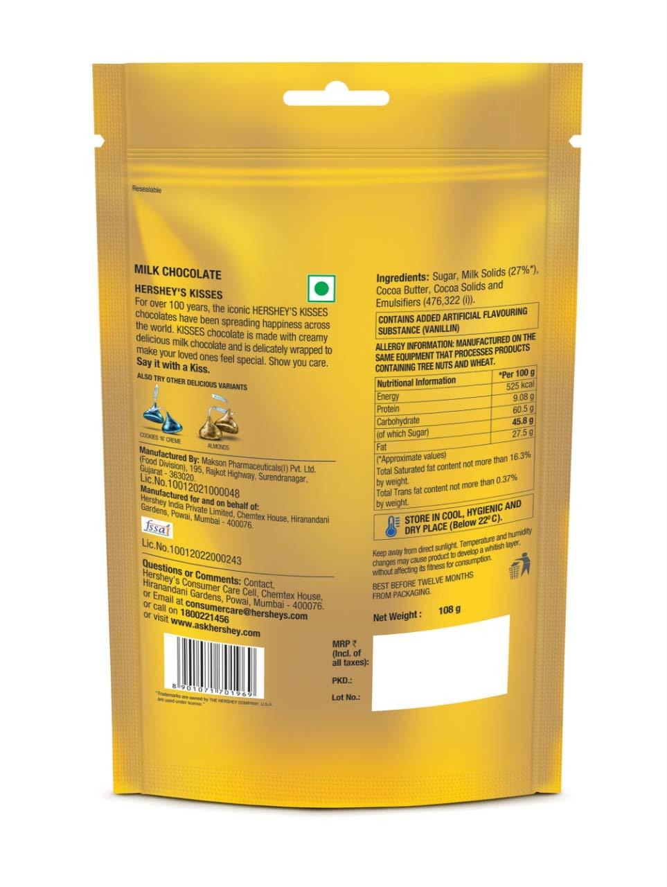 Bague Bague Whole Cinnamon Sticks (Dalchini, Kalmi), 50 Grams