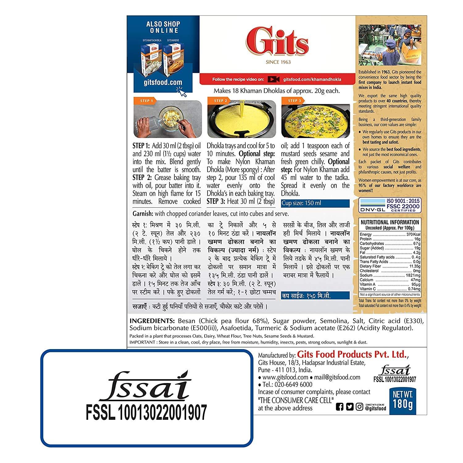 Gits Gits Instant Khaman Dhokla Snack Mix, 500g