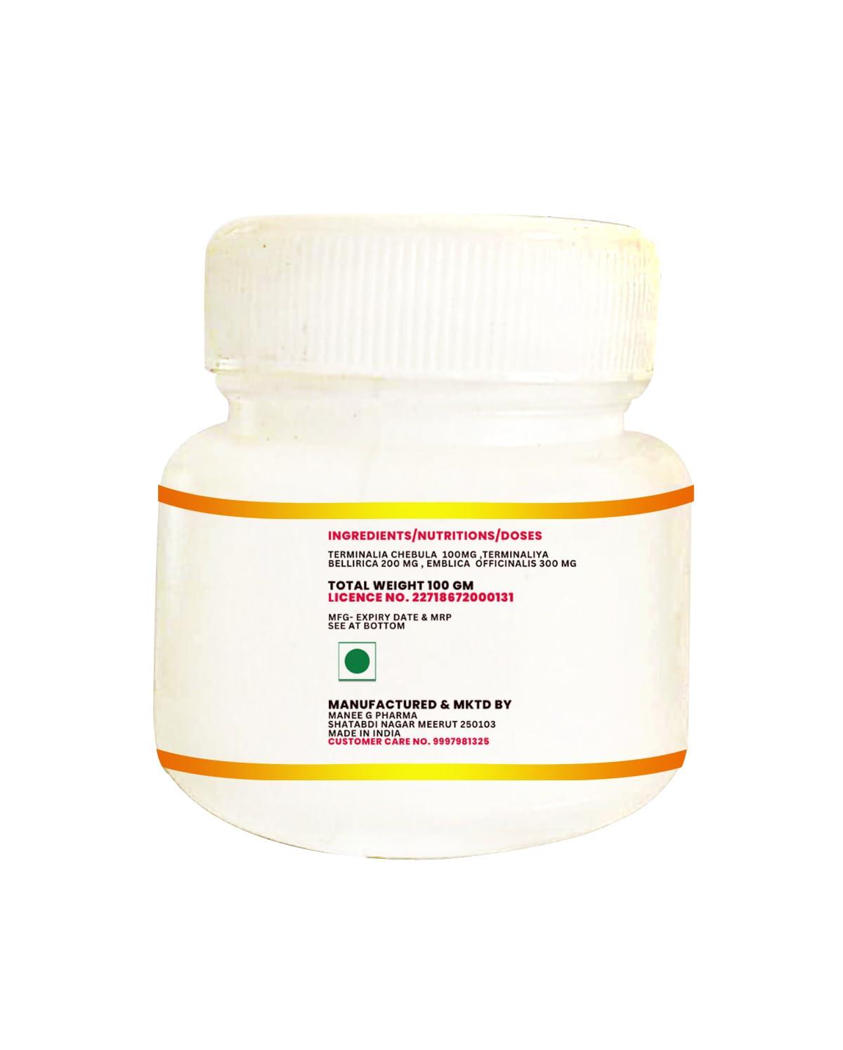 Generic Good Health Powder 50 gm