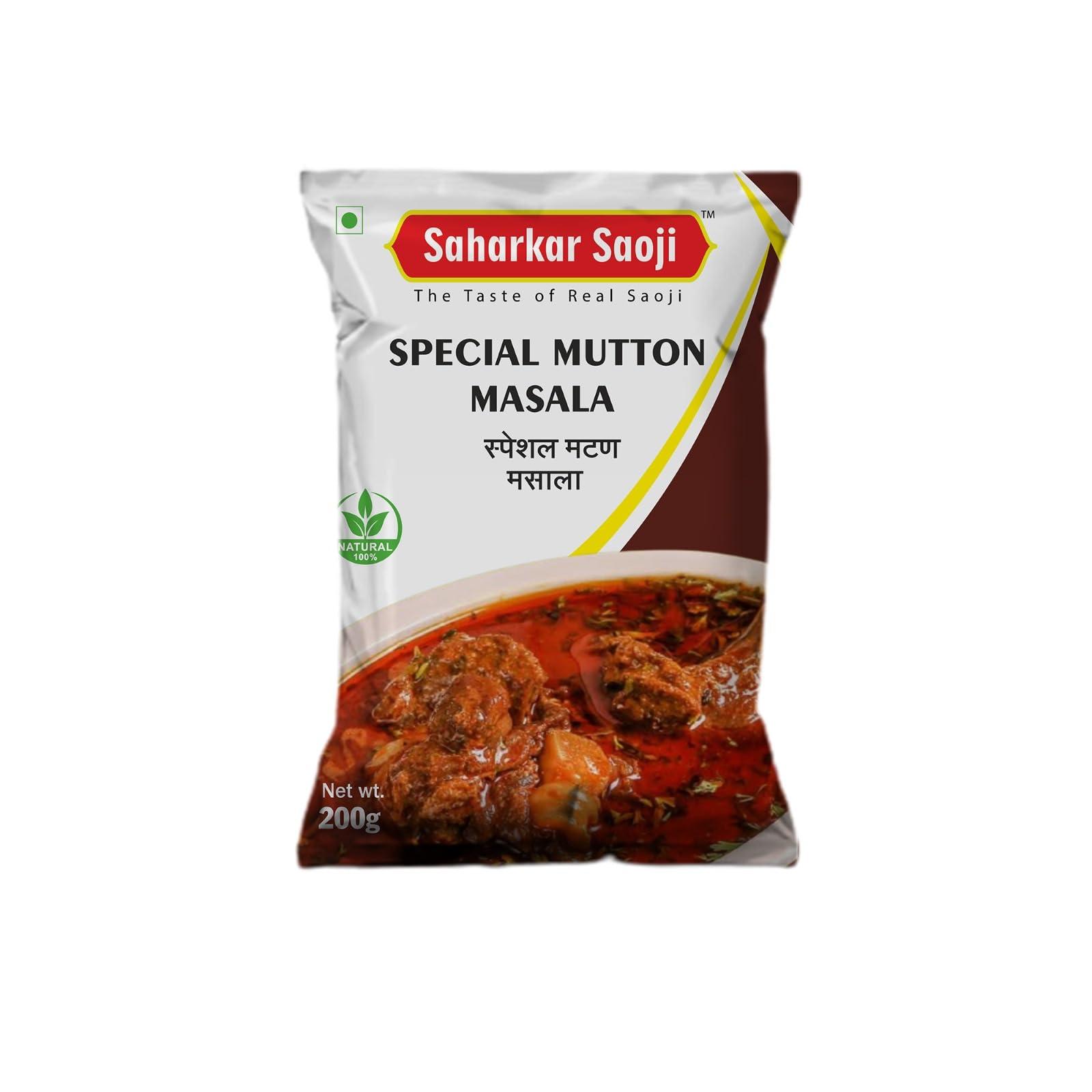 Saharkar Saoji Saharkar Saoji Special Mutton Masala 200 Gm