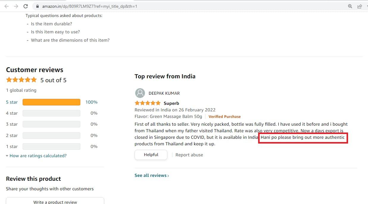 HAPO HAPO ISME RASYAN THAI BALM COLLECTION THAILAND PRODUCT (THAI CROCODILE MASSAGE BALM 50G), M