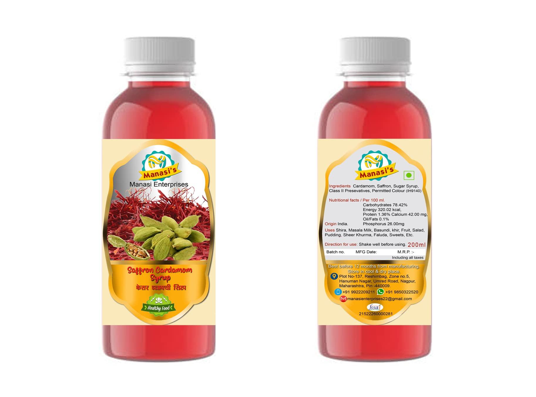 Ace Blend Ace Blend Lions Mane SHROOM COFFEE | 30 serves | Mushroom Coffee | KSM 66 Ashwagandha | L-Theanine | MCT | Focus | Memory | 100% Arabica | Instant Black Coffee | Keto | Cold/Hot Brew