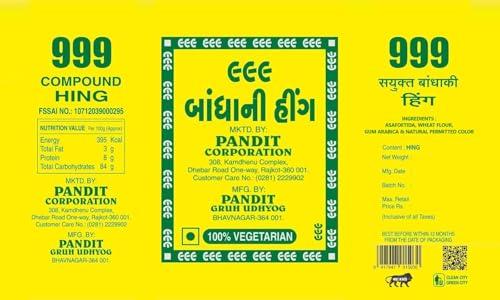 Generic 999 Yellow Brand 500gm (Pack of 2) 100% Natural Asafoetida Spice Mild Hing Powder