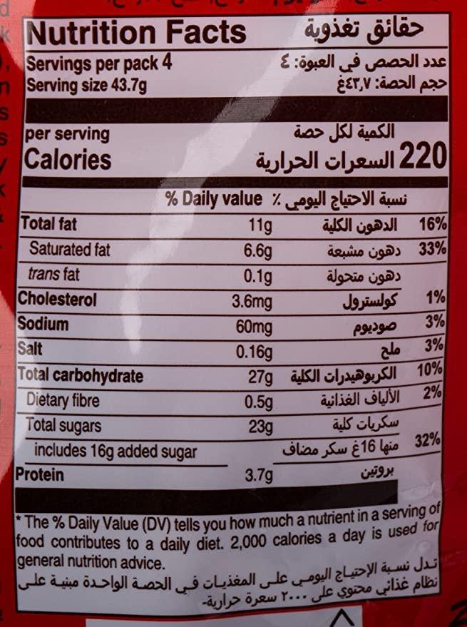 Generic Mars Maltesers Milk Chocolate with Honey Combed Pouch, 175 g