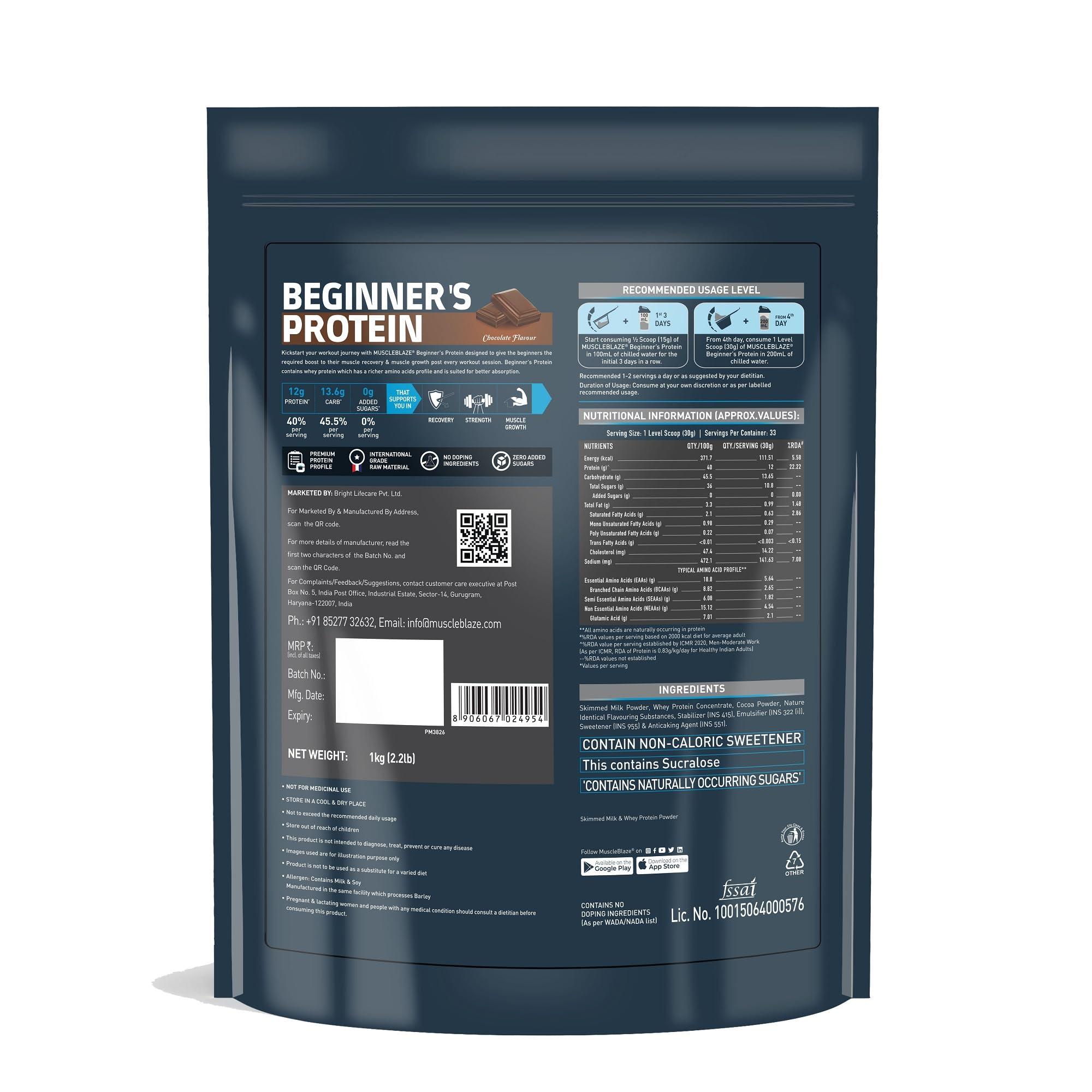 MuscleBlaze MuscleBlaze Beginner's Whey Protein (Chocolate, 1 kg / 2.2 lb) No Added Sugar, Faster Muscle Recovery & Improved Strength