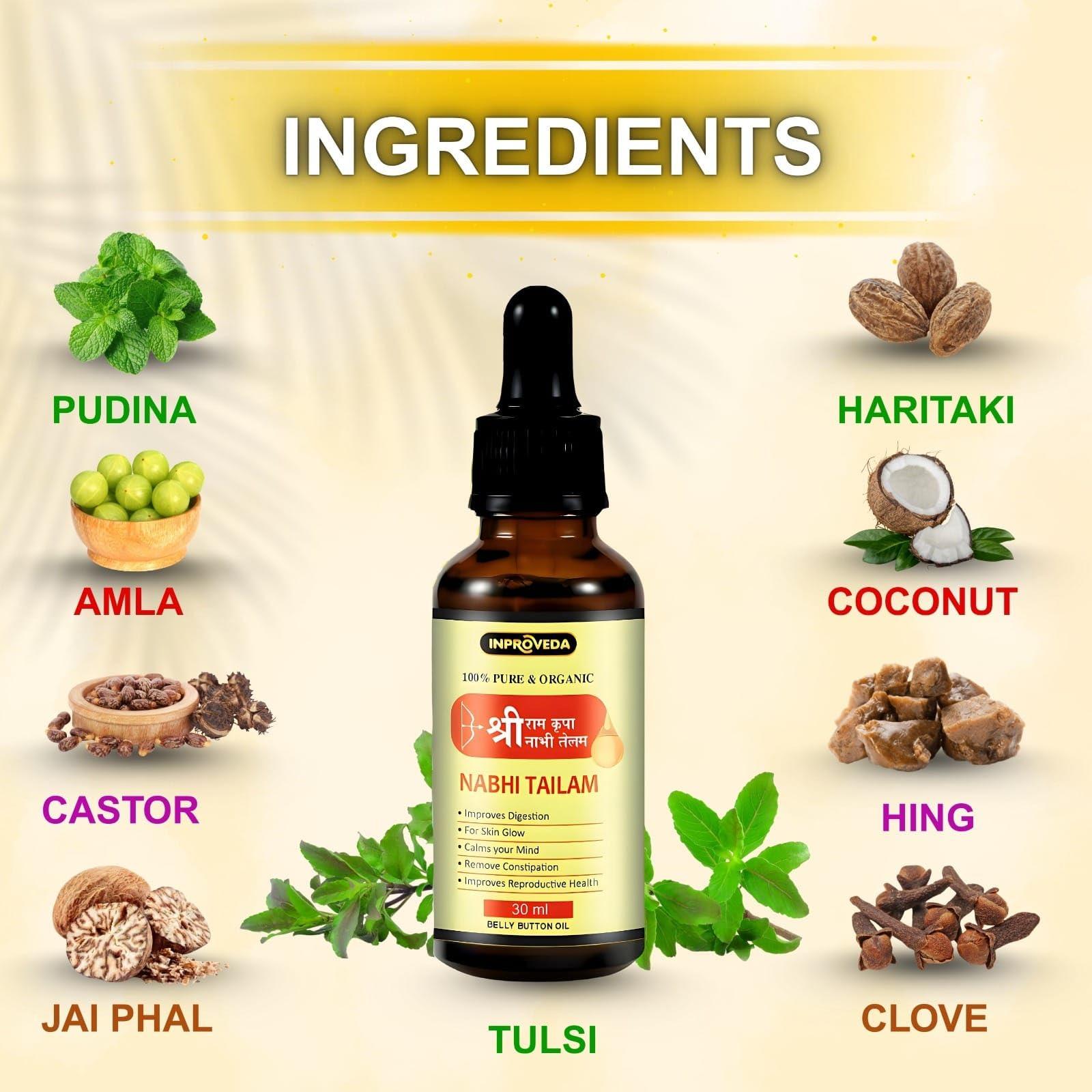 Pteteya Shri Kripalu Nabhi Tailam oil 30ml | 2 x 30ml | Belly Button oil for Skin & Hair | Ayurvedic Multi Benefit Nabhi Oil | Nabhi Oil ayurvedic for Health and Beauty - Combo Pack of 02