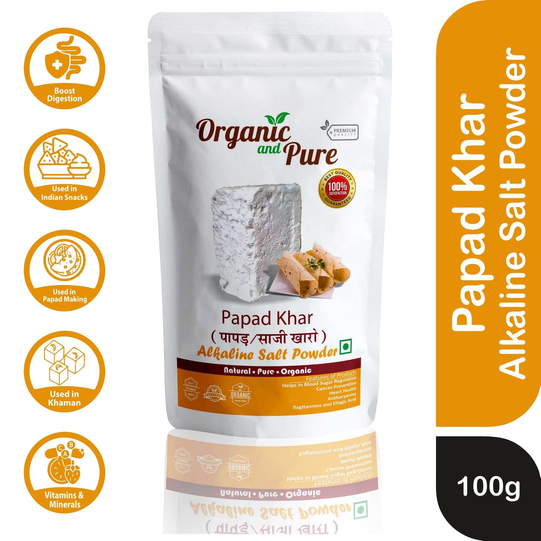 Organic and Pure Organic and Pure Papad Khar Soda | Sajji Sajjige | Papadiao Karo | Alkaline Salt Powder (100G)