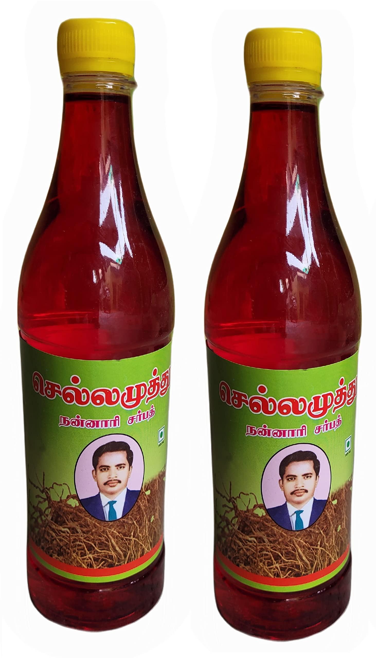 Generic Sellamuthu Nannari Sarbath/Sarsaparilla/Naruneendi (Red Colour) (Pack Of 2, 700Ml Each) - Syrup