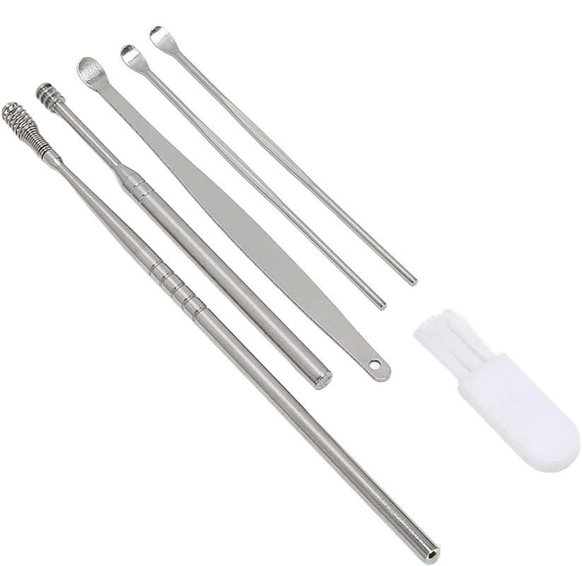 Tuch-much Tuch Much Ear Wax Cleaner Kit with storage box - set of 7 | Wax Removal Kit | Ear wax picker for Baby And Adults | Spring Ear Wax Cleaner