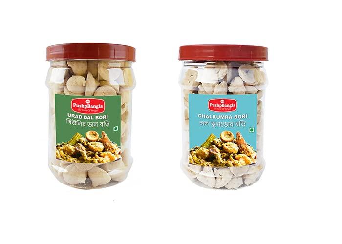 PushpBangla PushpBangla Premium Handmade Bengali Bori Combo -Urad bori (250 g) + Chal Kumra Bori (250 g)