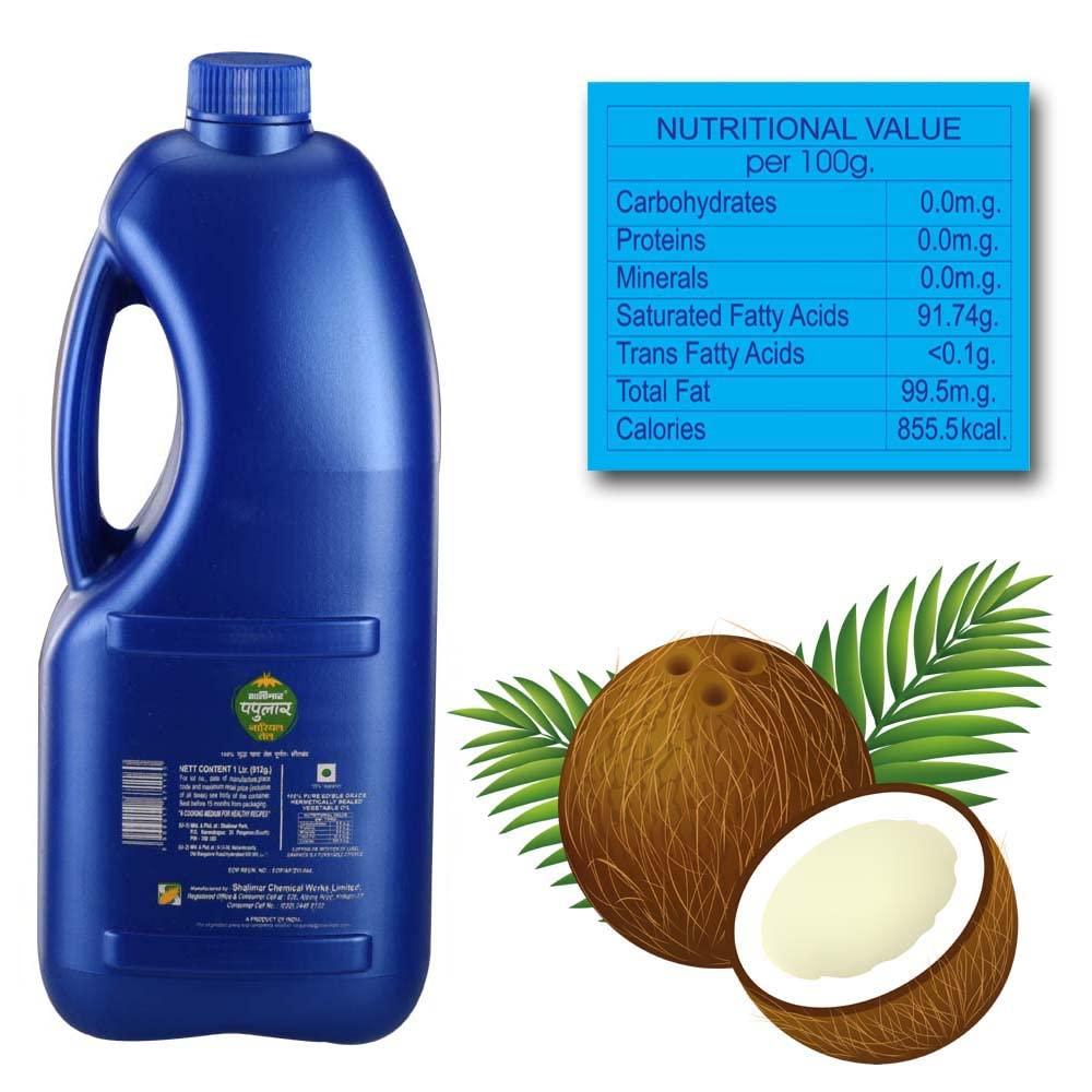 SHALIMARS Shalimar\'s Coconut Oil -1 Ltr Pet Jar