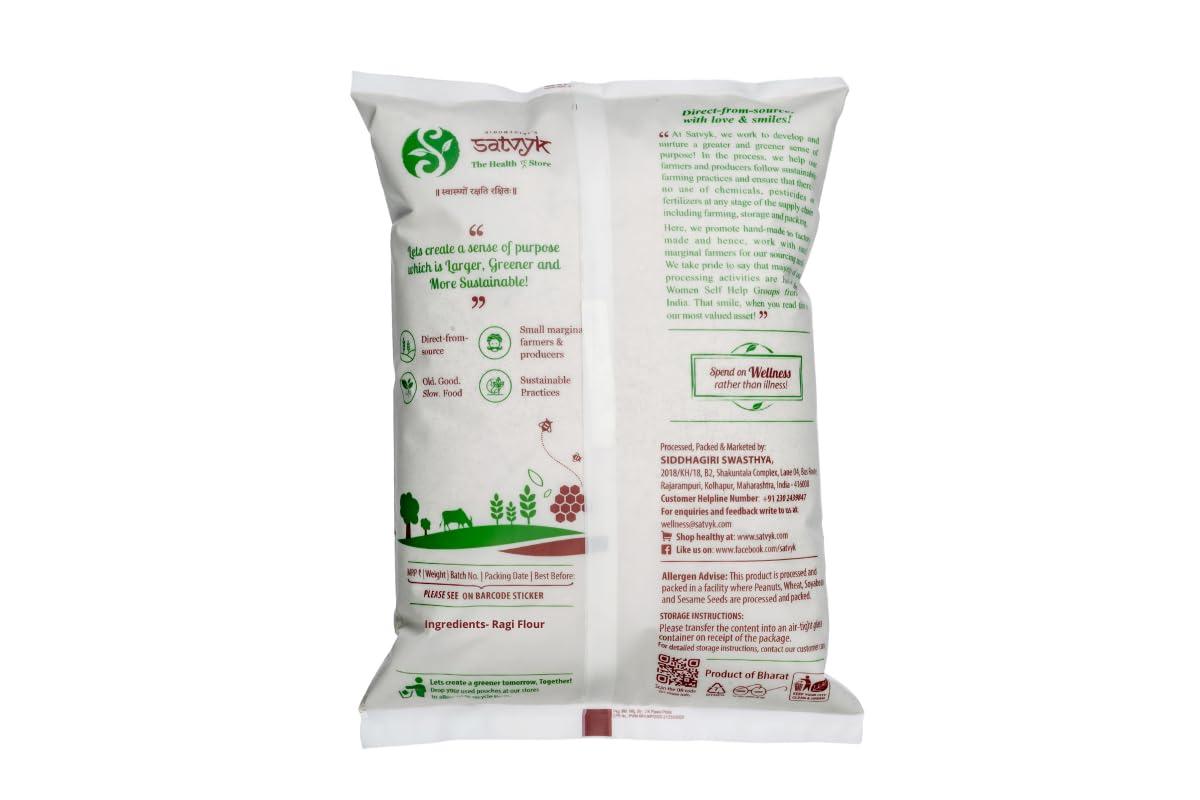 Induz Organic Induz Organic Barley Dalia / Jau Dalia, 500g - 100% Organic Healthy Dalia (Pack of 2)